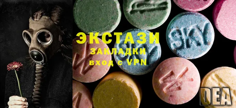 Ecstasy Philipp Plein Беслан